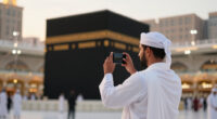Mecca, Makkah, Saudi Arabia Surges In Global Coverage